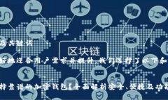 思考的及关键词为了更好