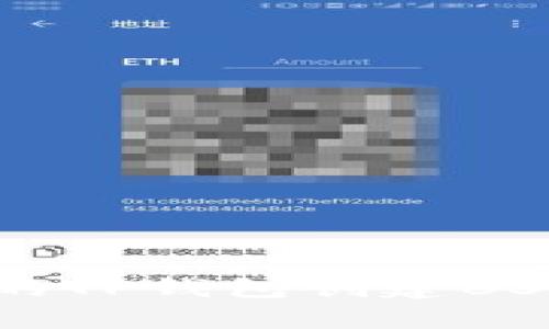 简单易懂的TP钱包创建BSC钱包教程