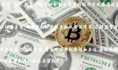 数字钱包能缴费么？数字