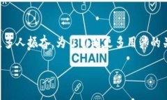 思考一个且的在近年来，