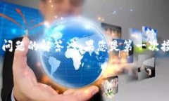 在这篇文章中，我们将详