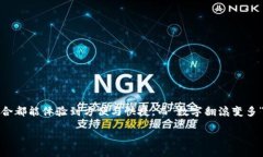 引言在如今这个信息化、