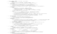 风靡全球的TP钱包推荐：安