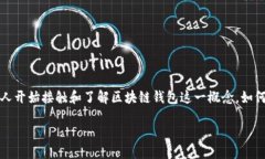 思考一个且的在现代社会