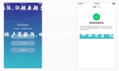 引言随着科技的发展，电