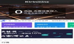 思考和关键词根据的内容