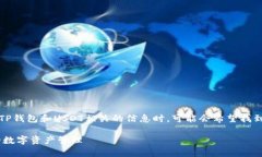 构建一个为了提高搜索引