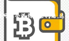 在数字资产管理的世界里