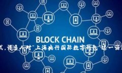 思考一个且的在当今这个