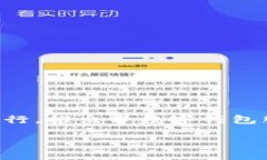 思考一个且的在这个数字