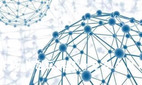 深入解析：钱包区块链的定义、功能与应用