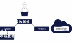 思考一个且的优质优质 