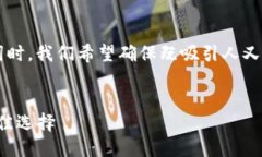 思考与关键词在为“数字