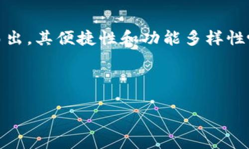 TP钱包跑路了？深度解析及用户应对策略

近年来，数字货币的迅速崛起让我们见证了很多新的钱包应用的诞生，其中TP钱包（TokenPocket）在众多钱包中脱颖而出，其便捷性和功能多样性吸引了众多用户。然而，近期关于TP钱包跑路的传言引发了大量的关注和焦虑，许多用户纷纷开始寻找真相和解决方法。

为了让大家更好地理解这个问题，本文将从多个方面进行深入分析。

TP钱包跑路揭秘，用户的安全防护指南