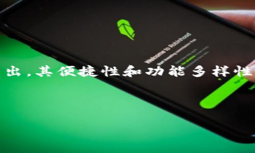 TP钱包跑路了？深度解析及用户应对策略

近年来，数字货币的迅速崛起让我们见证了很多新的钱包应用的诞生，其中TP钱包（TokenPocket）在众多钱包中脱颖而出，其便捷性和功能多样性吸引了众多用户。然而，近期关于TP钱包跑路的传言引发了大量的关注和焦虑，许多用户纷纷开始寻找真相和解决方法。

为了让大家更好地理解这个问题，本文将从多个方面进行深入分析。

TP钱包跑路揭秘，用户的安全防护指南