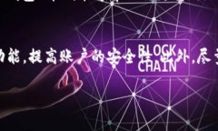   探索TP钱包U卡：最全面的