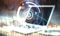 如何有效处理数字钱包限