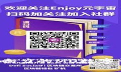 2023年最具影响力的MO数字