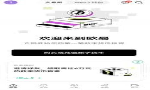 数字钱包的种类及其应用场景