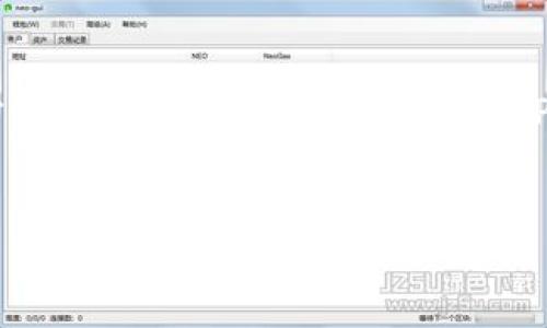 深入了解TP钱包与波场（Tron）：数字资产管理的重要工具

数字货币的飞速发展催生了各种钱包，这些钱包能够帮助我们更安全、便捷地存储和管理我们的资产。在众多钱包中，TP钱包作为一款功能强大的跨链数字资产管理工具，凭借其良好的用户体验和丰富的功能，吸引了大量用户的关注。而波场（Tron）作为备受瞩目的区块链项目，常常与TP钱包相提并论。那么，TP钱包到底是怎样一个钱包？它又如何支持波场（Tron）资产的管理呢？本文将对此进行详细解析。

什么是TP钱包？

TP钱包，全名为“TokenPocket钱包”，是一款去中心化的数字资产管理工具。它有着简单易用的界面和丰富的功能，支持多种公链资产的统一管理。TP钱包的最大亮点在于其跨链功能，用户能够在同一钱包中管理不同区块链上的资产，包括以太坊（Ethereum）、比特币（Bitcoin）、波场（Tron）等多个主流公链的数字货币。

TP钱包的设计初心是让更多人能够享受区块链技术带来的便利，简化用户与区块链的互动。它不仅是用来存储资产的工具，更是一个与区块链应用（DApp）交互的重要平台。用户可以通过TP钱包实现数字资产的兑换、交易和投资等多种操作，真正实现“掌中宝”的感觉。

波场（Tron）是怎样的一个项目？

波场（Tron）是一个基于区块链技术的去中心化平台，旨在构建一个全球自由内容共享的数字生态。波场的愿景是让每个人都能在互联网中自由地创造、发布和拥有自己的内容，并通过去中心化的方式进行运营和分发。波场的主要特点包括高吞吐量、快速交易确认及低交易费用，这使得它非常适合用于各种DApp的开发。

波场的核心理念是“建立一个免费、去中心化的互联网”，用户可以通过波场平台进行内容创作、分发和交易。由于其强大的技术支持和灵活的生态系统，波场吸引了大量开发者和用户，成为数字货币领域的重要参与者。

TP钱包与波场的完美结合

TP钱包不仅支持波场的代币（如TRX），还可以与波场上的各种DApp进行交互。这使得用户能够使用TP钱包轻松访问波场生态系统内的各项服务，如游戏、金融服务以及社交网络等。无论你是一个刚入门的数字货币用户，还是一个有经验的投资者，TP钱包都能为你提供便捷与安全的数字资产管理方案。

通过TP钱包，用户不仅可以安全存储波场的资产，还可以参与波场生态的各类活动，比如去中心化交易所（DEX）进行交易，或参与波场网络的治理投票。此外，TP钱包的用户可以方便地查询其波场资产的实时行情与交易记录，为日常管理提供了极大的便利。

选择TP钱包的优势

选择TP钱包，用户可以享受到以下几大优势：

ul
    li用户友好的界面：TP钱包的设计，用户可以轻松上手，不必担心复杂的操作。即使是初次接触数字货币的用户，也能毫无障碍地使用各项功能。/li
    li强大的跨链支持：TP钱包支持多种主流公链的资产存储，不论是波场、以太坊还是其他链上的资产，用户皆可一站式管理，避免频繁切换钱包的烦恼。/li
    li安全性：TP钱包始终将用户资产的安全放在首位，通过多重加密手段，确保用户的私钥不会被泄露，保障用户资产的安全，让用户使用更加放心。/li
    li丰富的DApp生态：TP钱包内置了众多优质DApp，用户可以直接在钱包内访问和使用，如去中心化交易所、借贷平台、游戏等，方便快捷，让数字资产管理更加高效。/li
/ul

TP钱包的使用案例

在波场生态中，TP钱包的使用案例十分丰富。无论是参与波场上的去中心化金融项目（DeFi），还是在DApp中进行游戏，TP钱包都能提供便捷的服务。例如，在游戏DApp中，用户可以通过TP钱包直接进行充值和提现，轻松享受游戏乐趣，不需要繁琐的转账流程。

此外，在去中心化交易所（DEX）上，TP钱包的用户可以随时进行交易，享受到低手续费及快速交易的优势。不少用户表示，在使用TP钱包的过程中，能够感受到数字资产管理的轻松与便捷，极大地提升了他们在区块链生态中的体验。

如何下载和使用TP钱包？

要使用TP钱包，用户可以通过手机应用商店（如App Store或Google Play）进行下载。TP钱包也提供了官网版可供桌面用户使用。在下载并安装后，用户需根据指引创建自己的钱包，务必妥善保管好助记词和私钥，这些是用户资产安全的关键。

创建好钱包后，用户可以选择导入已有的钱包，或使用TP钱包创建新的钱包。在资产管理方面，用户可通过简单的操作实现转账、充值和兑换等功能，还可以实时查询账户余额及市场行情，方便有效地掌控自己的资产。

用户常见问题

在使用TP钱包的过程中，用户常常会遇到一些问题。接下来，我们将对其中的两个常见问题进行详细解答。

h4问题一：如何确保TP钱包的安全性？/h4

用户在使用TP钱包时，安全性是首要考虑的问题。为了确保TP钱包的安全性，以下几点尤为重要：

ul
    li妥善保管私钥与助记词：私钥和助记词是用户访问其钱包和资产的唯一凭证，因此用户应当将其妥善保管，不要轻易分享给其他人。/li
    li开启双重认证功能：TP钱包提供双重认证功能，用户可以启用该功能，以增加钱包的安全性。当有人尝试进入你的账户时，会要求输入额外的验证码，大大增强了安全性。/li
    li定期更新软件：及时更新钱包版本，以确保使用最新的安全补丁，降低遭受攻击的风险。/li
/ul

h4问题二：如何通过TP钱包参与波场的DeFi项目？/h4

想要通过TP钱包参与波场的DeFi项目，用户可以按照以下步骤进行：

ol
    li充值资产：首先需要通过TP钱包充值一些波场（TRX）资产。用户可以将TRX从其他交易所转入TP钱包。/li
    li选择DeFi项目：在TP钱包中，用户可以浏览并选择想要参与的DeFi项目，比如借贷平台或流动性挖矿项目。/li
    li进行操作：根据所选DeFi项目的指引进行操作，比如提供流动性或借贷等，完成后可以返回TP钱包查看收益和资产变动。/li
/ol

总结

TP钱包作为一款功能强大的数字资产管理工具，通过与波场（Tron）的深度结合，让用户能够更为方便、安全地管理和使用他们的数字资产。无论是普通用户，还是专业投资者，正在寻找一种简便、灵活的方式来管理他们的数字资产，TP钱包都能为您提供众多优势与便捷的服务。除此之外，TP钱包的安全性、易用性以及丰富的DApp生态都不断增强着用户的体验。如果您尚未体验TP钱包，那么现在就是开始数字资产管理之旅的最佳时机。

bian/bian
TP钱包,波场,数字资产管理,去中心化/guanjianci