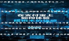 思考一个且的  baotit如何轻