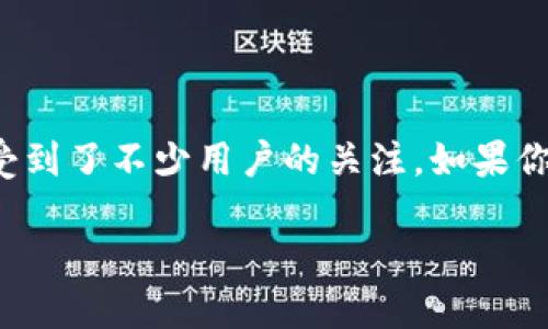 详细介绍

在现代社会中，数字钱包已成为一种新兴的付款方式，其中龙华数字钱包因其便利性和多功能性受到了不少用户的关注。如果你正在寻找使用龙华数字钱包的商家，欢迎你继续阅读这篇文章，我们将为你提供一份详尽的指南。

探索龙华数字钱包的便捷商家选择