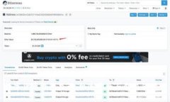 数字货币钱包监管：织造