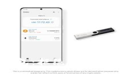 超智能数字钱包：拒绝欺诈，保护每一笔交易