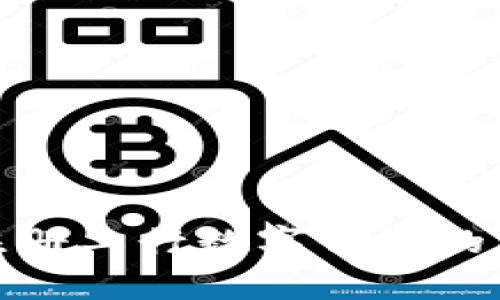 : 轻松注册工行数字钱包的简单流程