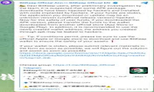 如何轻松取消TP钱包农场，快速恢复您的数字资产