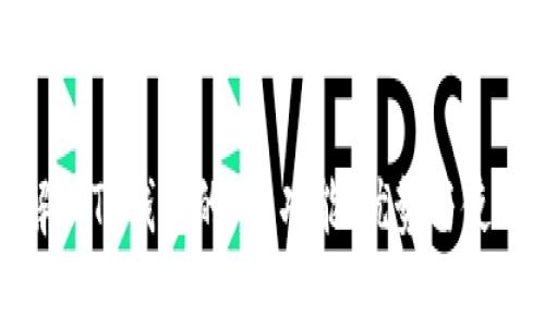 详细解析TP钱包的HT：功能、优势与使用体验