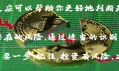 tiaoti如何安全、聪明地处