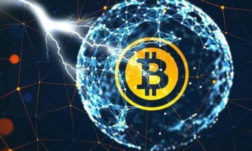 （）: 如何轻松申请数字钱包：一步一步的实用指南 

关键词（）: 数字钱包, 申请教程, 在线支付, 电子货币

---

引言：数字钱包为何成为生活必需
在这个全球数字化快速发展的时代，实体现金正逐渐被数字移动支付取代。无论是购买咖啡、在线购物，还是分享好友的聚会帐单，数字钱包的便捷性让我们的生活变得尤为简单与高效。数字钱包不仅方便了日常交易，更为消费者提供了安全、快捷的支付方式。因此，掌握数字钱包的申请与使用变得格外重要。

什么是数字钱包？
数字钱包（Digital Wallet）是一种云端应用，旨在存储和管理用户的支付信息。用户可以将信用卡、借记卡等支付信息存储在数字钱包内，通过手机或电脑随时随地进行购买与转账。数字钱包不仅支持传统货币的交易，还支持电子货币形式，像是比特币、以太坊等加密货币。

申请数字钱包的步骤概述
申请数字钱包并不复杂，通常只需以下几个步骤：
1. 选择合适的数字钱包服务平台，比如 PayPal、Apple Pay 或 Google Pay。不同平台在操作界面、费用结构和支付方式等方面可能存在差异。
2. 下载并安装相关应用，无论是移动端还是桌面版本，通常都是免费的。
3. 注册账户，通常需要提供电子邮件、手机号以及一些基本的个人信息。
4. 验证身份，安全性是数字钱包的重中之重，可能需要您填写身份证信息或其他相关的验证步骤。
5. 绑定支付方式，可以添加信用卡、借记卡，或者银行账户，确保您的钱包能够顺利交易。
6. 完成设置，检查账户设置，确保所有信息准确无误后，你就可以开始使用你的数字钱包了。

步骤详解
h4选择平台/h4
选择一个适合你的数字钱包服务平台是非常重要的。市面上常见的数字钱包平台各有特点，比如：
ul
    listrongPayPal/strong: 支持全球多个国家和地区，交易安全性高，适合网上购物。/li
    listrongApple Pay/strong: 针对苹果用户，操作简单，结合了生物识别技术，安全性一流。/li
    listrongGoogle Pay/strong: 安卓用户的热门选择，集成多种支付方式，兼容性强。/li
    listrong支付宝/strong: 在中国市场非常流行，提供丰富的理财、红包功能，操作便捷。/li
/ul

h4下载安装/h4
选择好平台后，可以在应用商店搜索并下载相应的数字钱包应用。例如，对于 iPhone 用户，直接进入苹果应用商店，搜索“PayPal”或“支付宝”，找到并下载安装。安卓用户同样在 Google Play 商店进行相应操作。

h4注册账户/h4
下载完成后，打开应用，通常会要求您输入电子邮件和手机号码以便创建账户。此时，系统可能会向您的邮箱发送确认邮件，或者向您手机发送验证码进行验证。在填写个人信息时，确保信息准确，如姓名、地址等，以免影响后续的交易。

h4身份验证/h4
完成注册后，数字钱包会要求进行身份验证。这一步骤通常是为了确保账户安全，防止欺诈行为。您可能需要提供身份证件的照片或其他形式的身份证明。每个平台的验证流程虽然有细微差别，但都是为了保障用户的资金安全。

h4绑定支付方式/h4
身份验证通过后，就可以绑定银行账户或信用卡信息。输入银行卡号、到期日期及CVV码（卡背面的三位安全码）。务必保证您使用的是可以正常交易的银行卡，确保钱包可以顺利进行支付。

h4完成设置/h4
当所有步骤都完成后，您可以浏览应用，设置支付偏好，包括安全设置和交易提醒等。通过影院连结或社区讨论，您可以更深入了解其他用户的使用经验和技巧。

数字钱包的优势与特点
在申请并使用数字钱包时，您将会感受到它们带来的诸多便利：
ul
    listrong便捷高效/strong: 数字钱包省去了携带现金的麻烦，支持快速扫描二维码或输入密码进行支付。/li
    listrong安全保护/strong: 许多数字钱包采用了双重身份验证和加密技术，确保交易的安全与隐私。/li
    listrong跨国支付/strong: 无论身在何处，只需连接互联网，就能便捷地进行跨国交易。/li
    listrong多功能服务/strong: 除了基本的支付功能，许多平台还提供账单管理、理财功能、积分管理等多种附加服务。/li
/ul

常见的问题解答
h4如何解决数字钱包使用中遇到的问题？/h4
在使用数字钱包的过程中，可能会遇到各种各样的问题，比如交易失败、账户无法登录、无法绑定银行卡等。这时建议您：
ul
    li查看网络连接，确保可以顺利上网。/li
    li确认输入信息的正确性，避免因细节问题导致的麻烦。/li
    li访问数字钱包平台的官方支持页面，查找帮助文档。/li
    li如果问题依旧未解决，通过客户服务渠道联系客服寻求更详细的帮助。/li
/ul

h4数字钱包安全吗？/h4
关于数字钱包的安全性是许多人关注的问题。实际上，主要的数字钱包平台通常会采用一系列的安全措施，例如：
ul
    li加密技术：用户的支付信息通常会被加密存储，确保在传递过程中不被截获。/li
    li双重身份验证：许多平台提供双重身份验证功能，提升账户安全防护，当您进行交易时，需验证手机或邮箱信息。/li
    li交易提醒：数字钱包会在每笔交易后发送提醒，确保用户对其账户的交易情况保持透明。/li
/ul

总结
申请并使用数字钱包，如今已成为一种现代便捷的生活方式，通过数字钱包，用户能够轻松进行购物、转账，甚至管理个人财务。虽然流程简单，但申请过程中亦需保持谨慎，确保信息安全，如此才能更好地享受数字钱包带来的便利。从选择平台，到注册、验证及绑定支付方式，每个细节都关系到账户的安全与使用体验。希望这篇详细的数字钱包申请教程能帮助您顺利开启您的数字支付旅程。

后续思考
在数字钱包快速发展的背景下，未来我们还能期待哪些数字钱包的新功能？使用数字钱包后，您对个人财务管理有了哪些新的认识？

---

通过设置具体且实用的和清晰的结构，我们能帮助用户更好地理解数字钱包的申请电视，并提供更人性化的解决方案。希望以上信息能帮助您顺利申请并愉快地使用数字钱包！