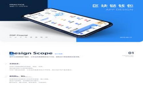 探索只读钱包与数字货币的安全之路