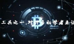 思考在这个迅速发展的数