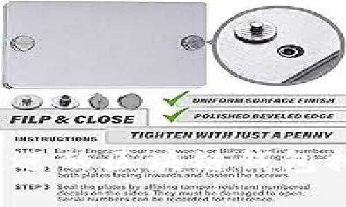 2023年最受欢迎的区块链钱包排名与选择指南