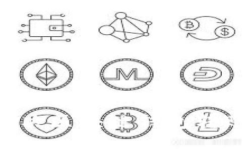 : 如何快速解决区块链钱包转账卡住的问题？