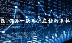 思考一个且的，选择精准