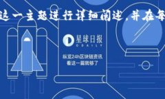 注：为了保持内容的合理