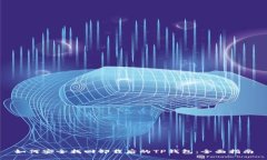 如何安全找回卸载后的T