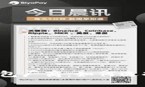  全面解析加密货币冷钱包厂商：如何选择最佳保护您的数字资产