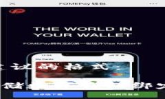 jiaotong思考一个且的，以下