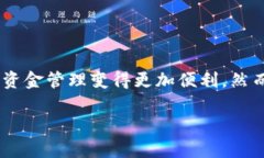 思考一个且的，选择精准