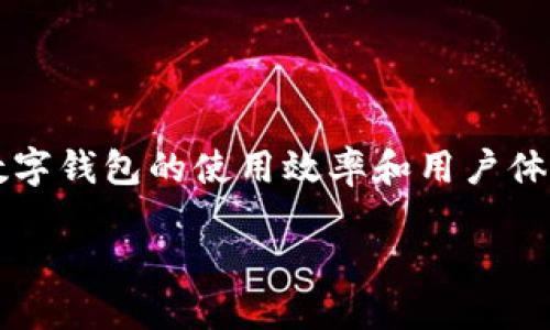 思考

根据用户的搜索需求，