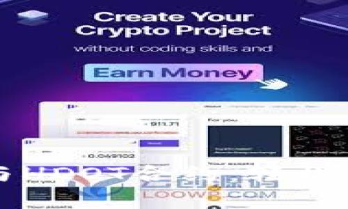 全面解析TP钱包与HDOT合约：轻松管理你的数字资产