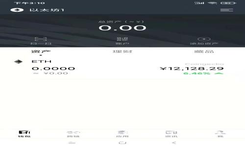 思考与关键词

### 精选
为了吸引用户的注意并提升效果，可以使用如下

探索顶尖的T开头加密钱包：安全、高效与便捷的选择