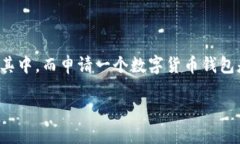 思考一个且的在现代金融