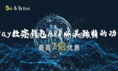 引言在这个数字化时代，