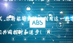  bihuatp钱包管理的全面指南