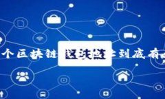 思考一个且的在现代数字